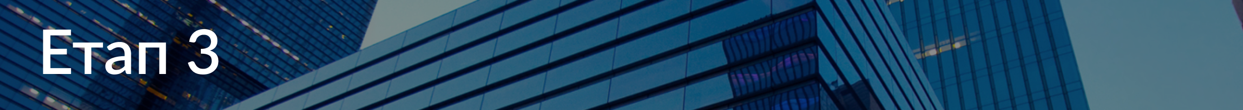 step 8 (9).png