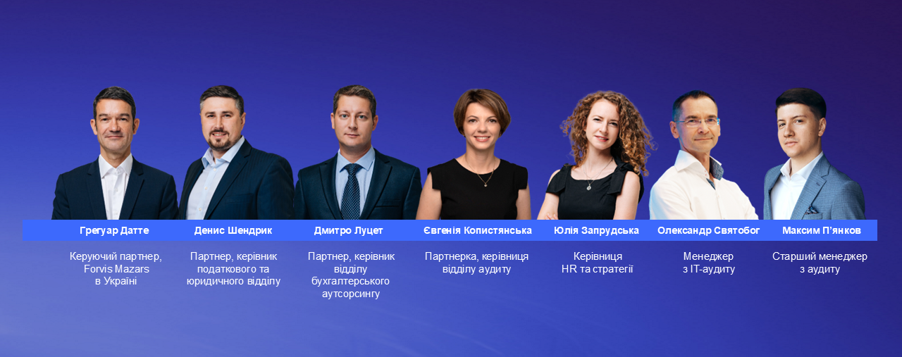 ua_XFactory Ukraine 2026 - 2nd edition (project presentation).png