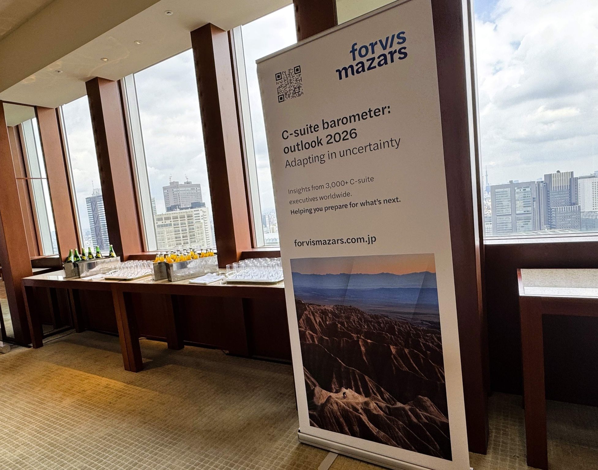 CCI France Japon General Assembly 2026 3