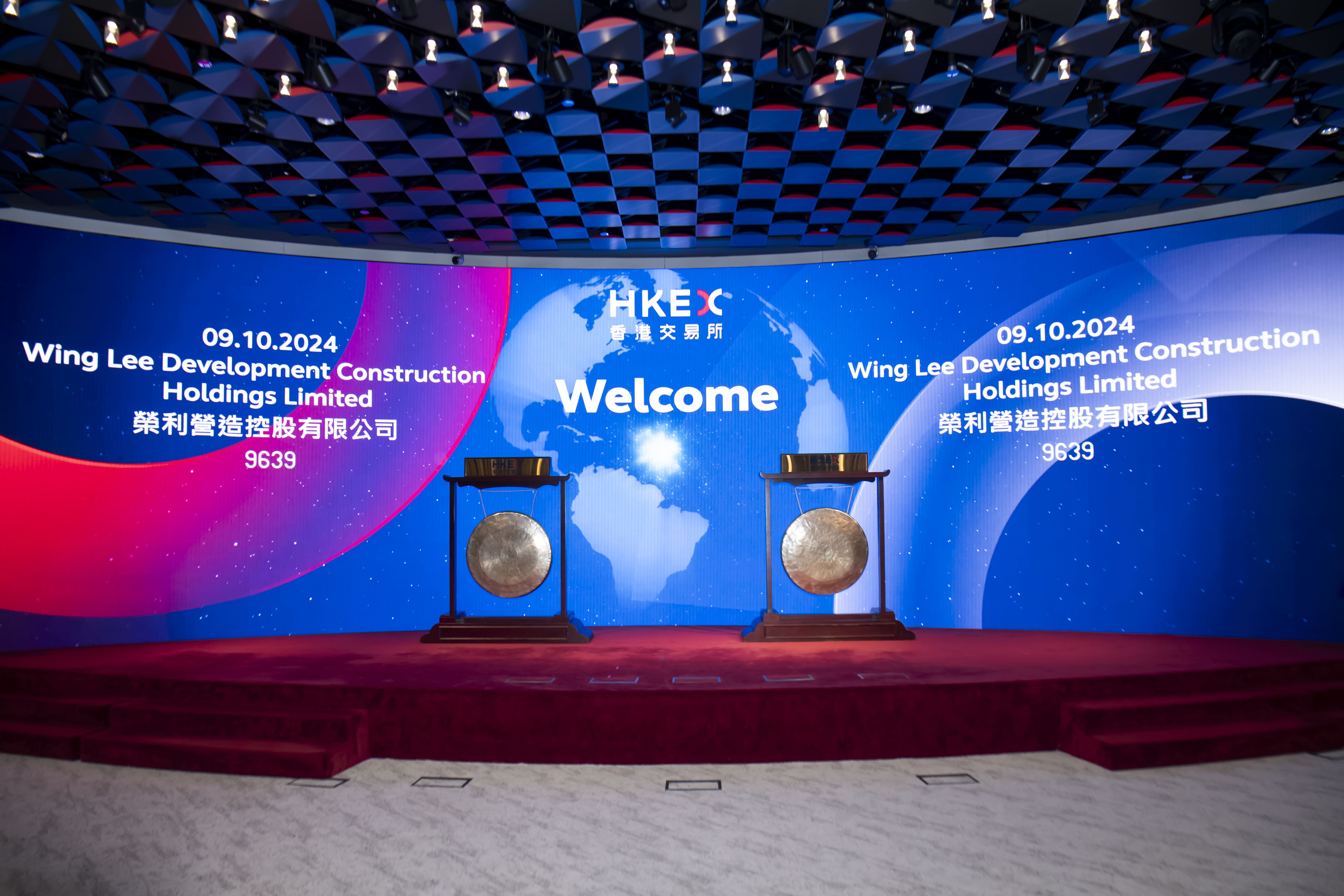 Forvis Mazars in Hong Kong assisted Wing Lee Development Construction