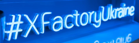 Forvis Mazars XFactory Ukraine 1st cohort 2025