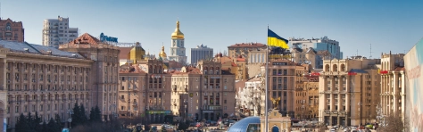 місто Київ, прапор України