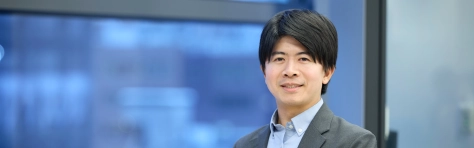 Portrait photo of Kosei Sone