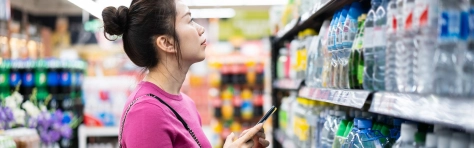 Consumer and retail header image