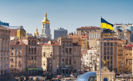 місто Київ, прапор України