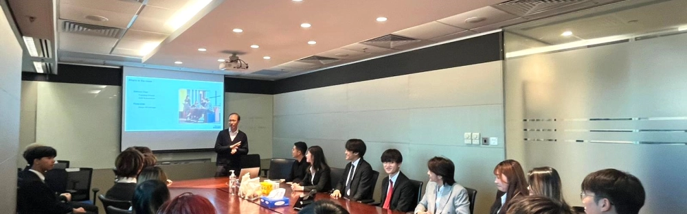 23429e01936a-CityU-firm-visit-Dec-3-2024-2-.jpeg.webp