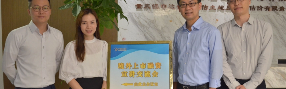 40899c80ab22-Chongqing1.jpg.webp 40899c80ab22-Chongqing1.jpg.webp