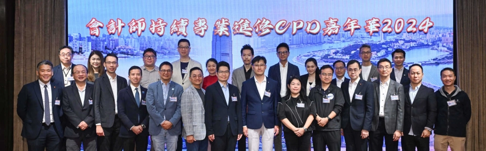 27c85ca05c3e-2024-CPD-carnival-1.jpg.webp 27c85ca05c3e-2024-CPD-carnival-1.jpg.webp