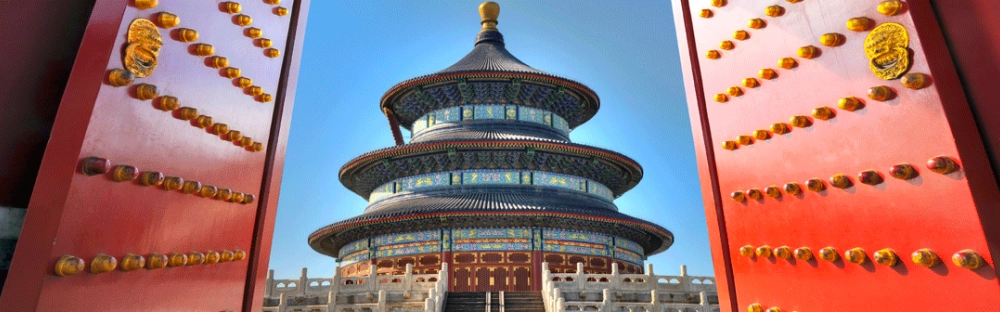e5fb8a14b1d3-1086-per-336-China.png.png.webp e5fb8a14b1d3-1086-per-336-China.png.png.webp