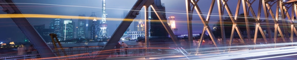 ecf817566f39-CHINA-DESK-1086x202.jpg.webp ecf817566f39-CHINA-DESK-1086x202.jpg.webp