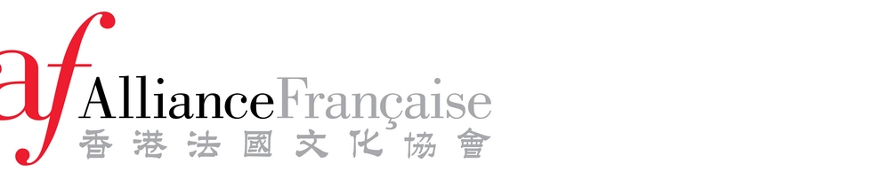 5bf467fbc7f5-Alliance-Francaise_1086x202.png.webp 5bf467fbc7f5-Alliance-Francaise_1086x202.png.webp