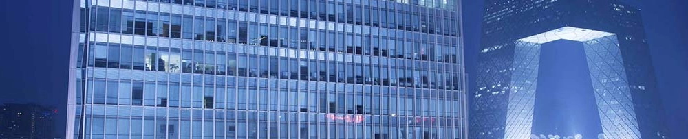 772c7df26264-Beijing_1086x202.jpg.webp 772c7df26264-Beijing_1086x202.jpg.webp