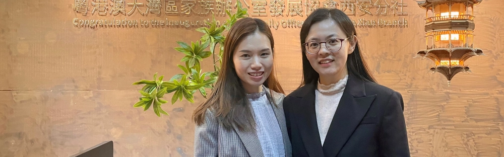 f394fc32198e-GBA-Xian-1.jpg.webp f394fc32198e-GBA-Xian-1.jpg.webp