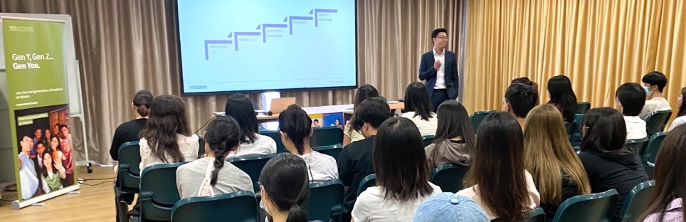 dae68c8edff9-HKBU-campus-recruit-2.2.png.webp dae68c8edff9-HKBU-campus-recruit-2.2.png.webp