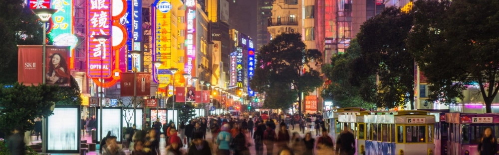 24d6c312d887-mazars-webinar-new-lifestyle-priorities-of-Chinese-consumers.jpg.jpg.webp 24d6c312d887-mazars-webinar-new-lifestyle-priorities-of-Chinese-consumers.jpg.jpg.webp