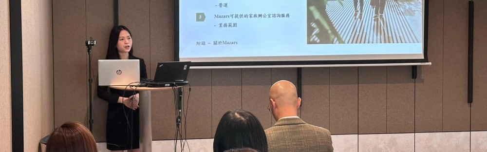 e50afd2d0355-speaker-2.jpg.jpg.webp e50afd2d0355-speaker-2.jpg.jpg.webp