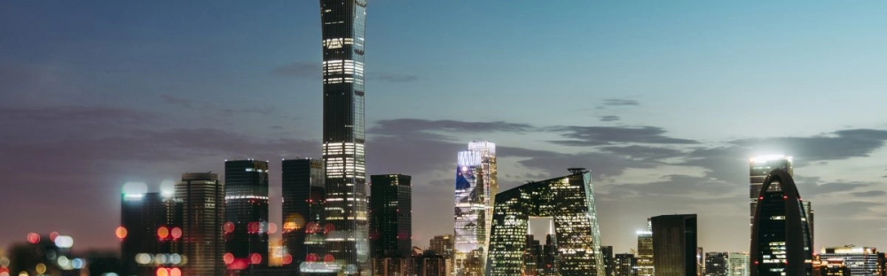 069b17a3fa07-Beijing.jpg.webp 069b17a3fa07-Beijing.jpg.webp