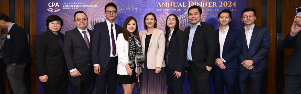 167a82d7b567-HKICPA-annual-dinner-1.jpg