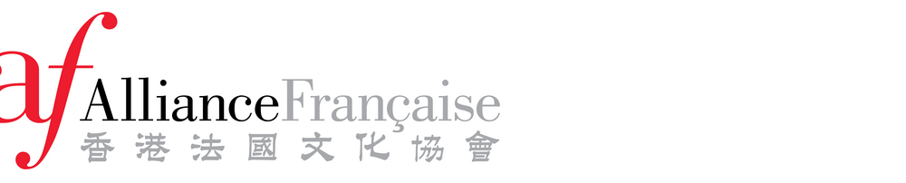 5bf467fbc7f5-Alliance-Francaise_1086x202.png