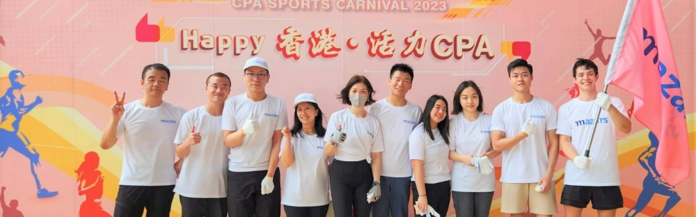 6708d7df3e0c-CPA-Sports-Carnival-2023.jpg