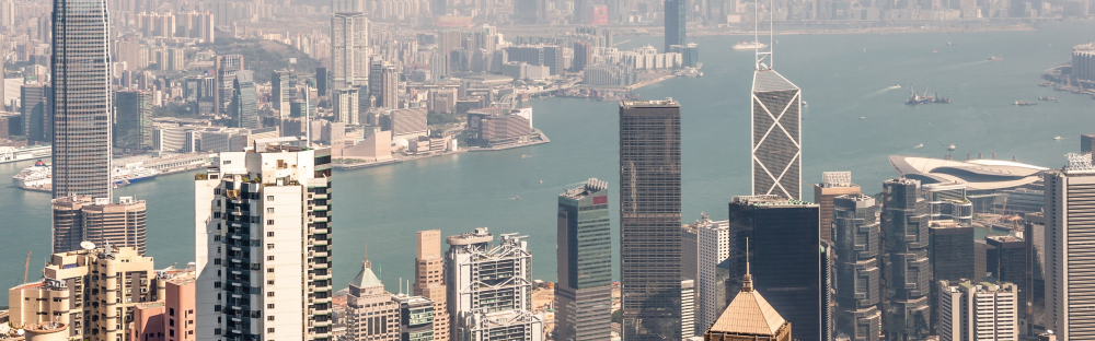 14825e4abf39-hong-kong-skyline-banner.jpg.jpg