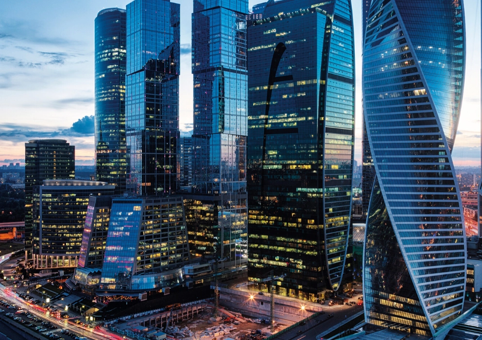 Investing in CEE: Inbound M&A Report 2019/2020 Investing in CEE: Inbound M&A Report 2019/2020
