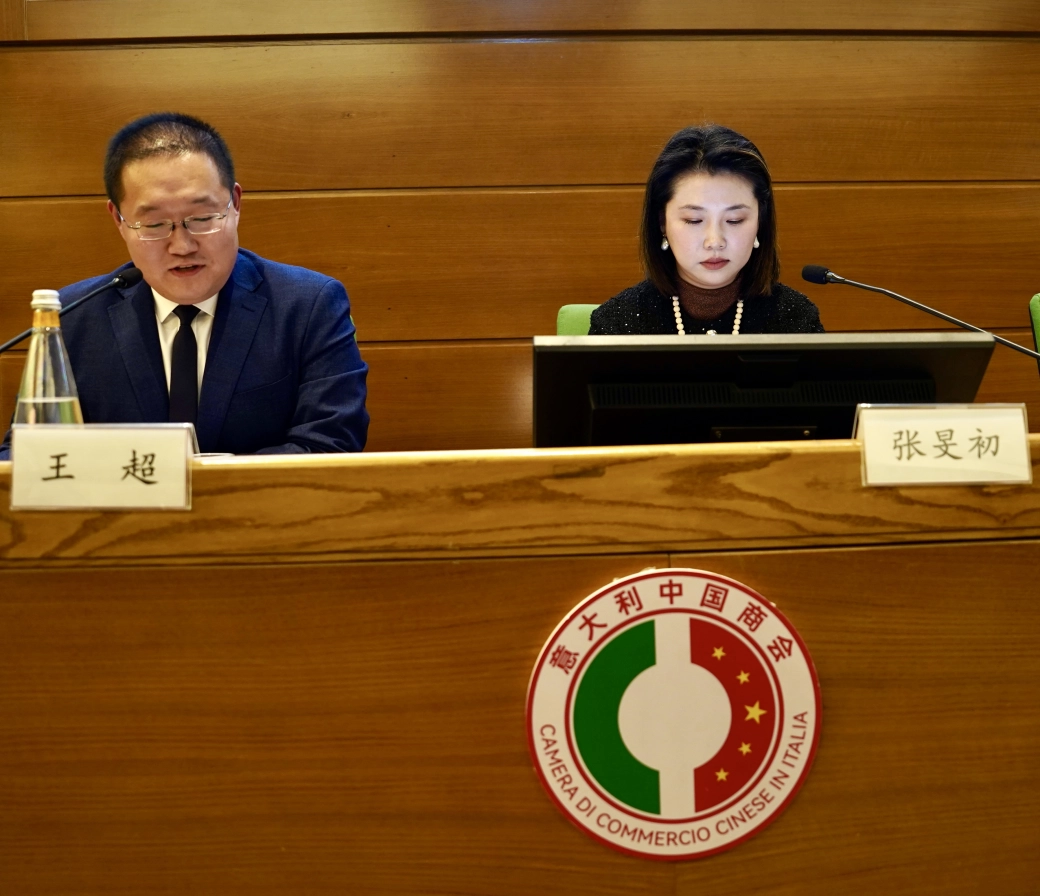 Weixin Image_20251212165322.jpg