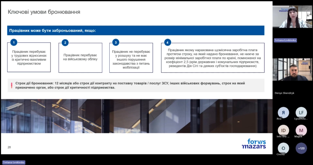 Screenshot 2026-01-05 182511.png