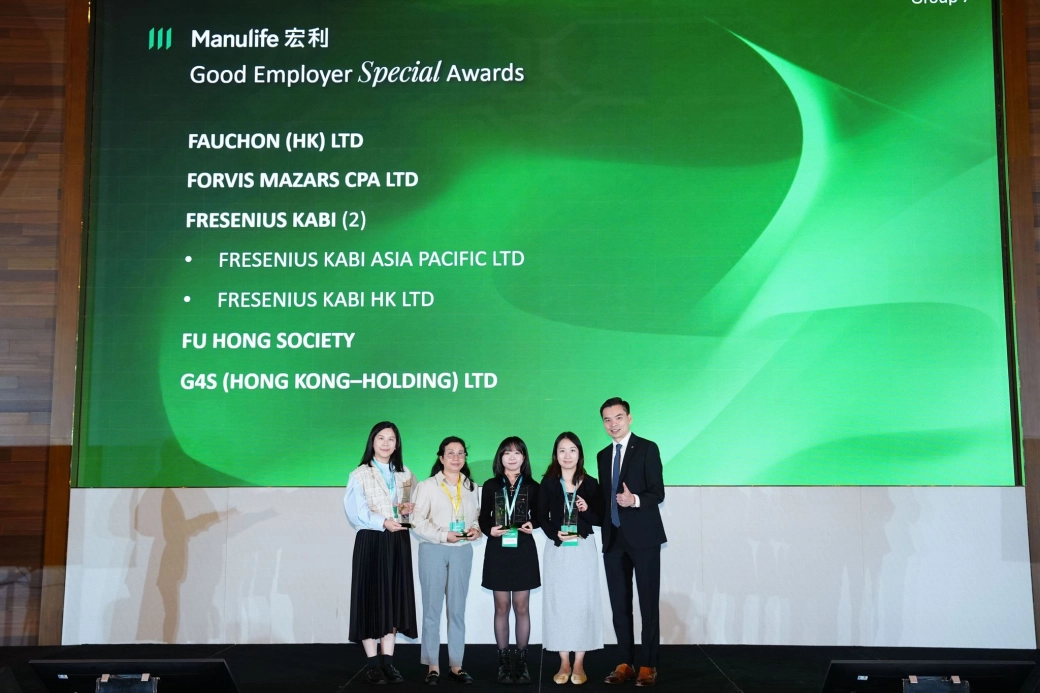 Manulife MPF award (3).jpeg