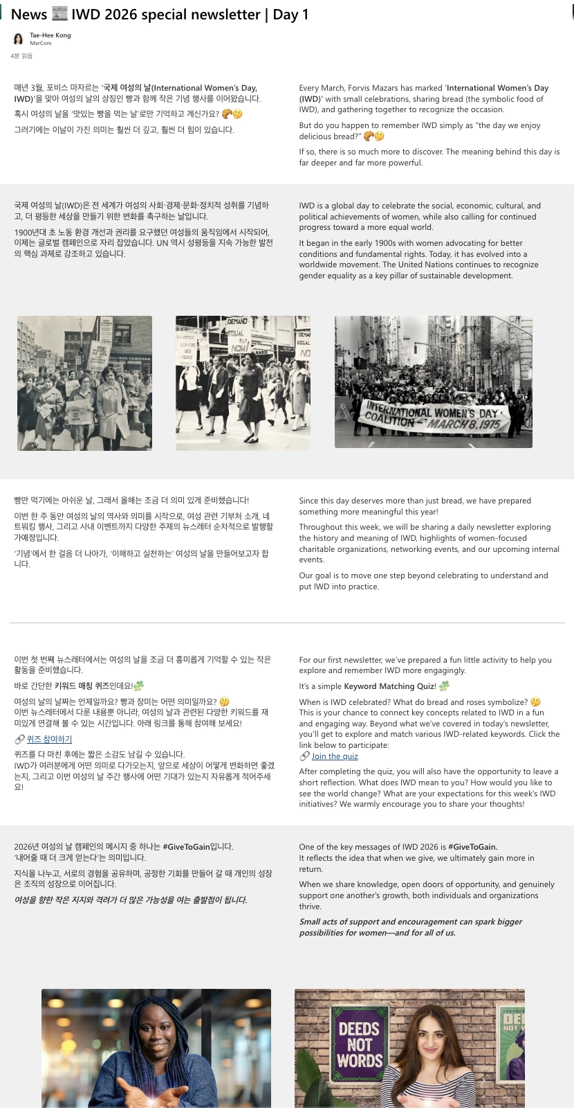 스크린샷_2026-03-11_오후_3.25.52.png