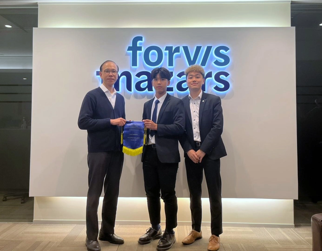 CityU firm visit Dec 3 2024.jpeg