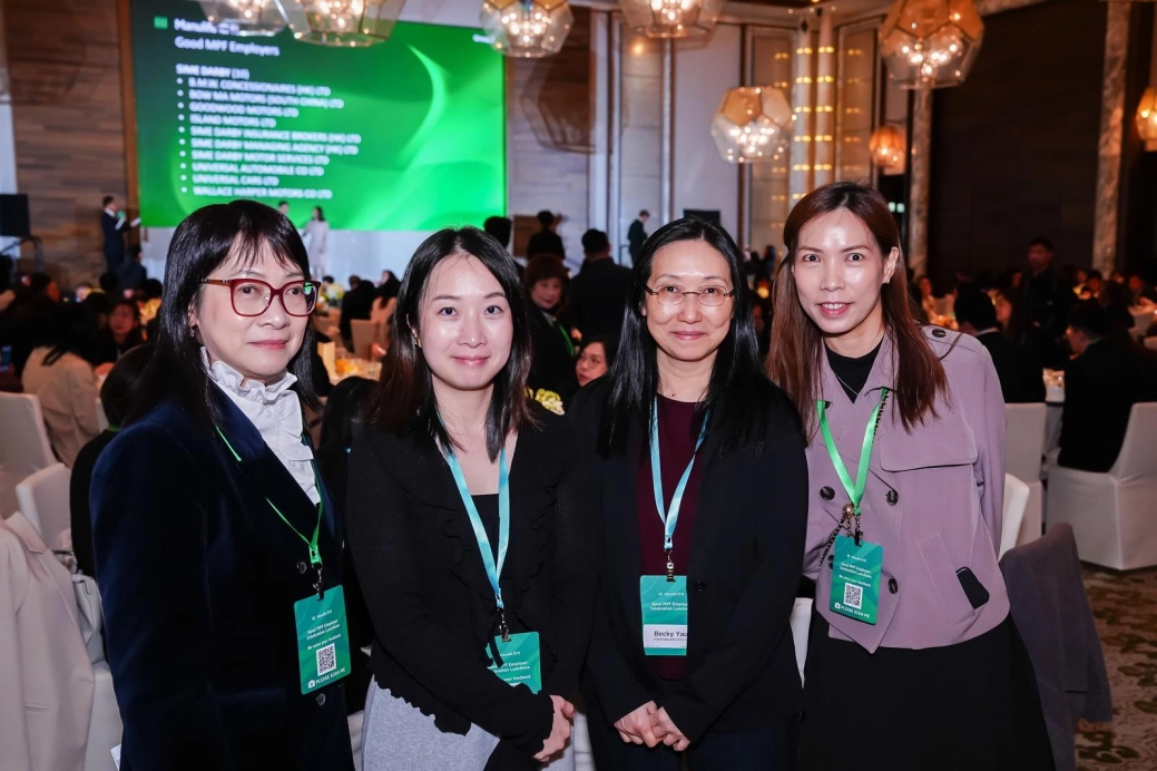 Manulife MPF award (1).jpeg