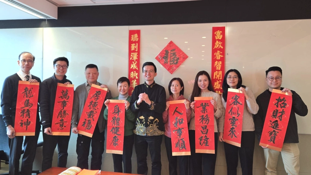 Spring Couplet Writing workshop 2026_Photo_15.jpg