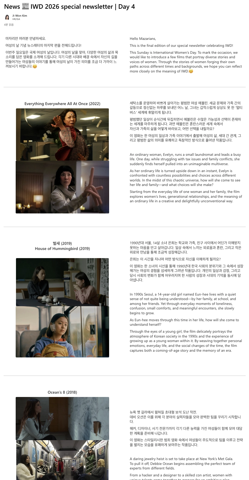 스크린샷_2026-03-11_오후_3.27.00.png