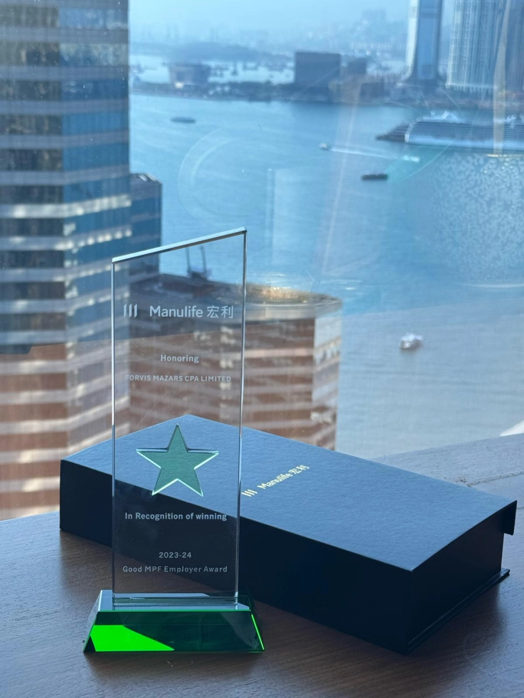 Manulife MPF award (2).jpeg