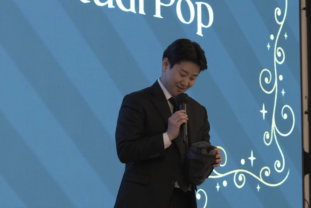 스크린샷 2026-07-06 오전 11.42.16.png