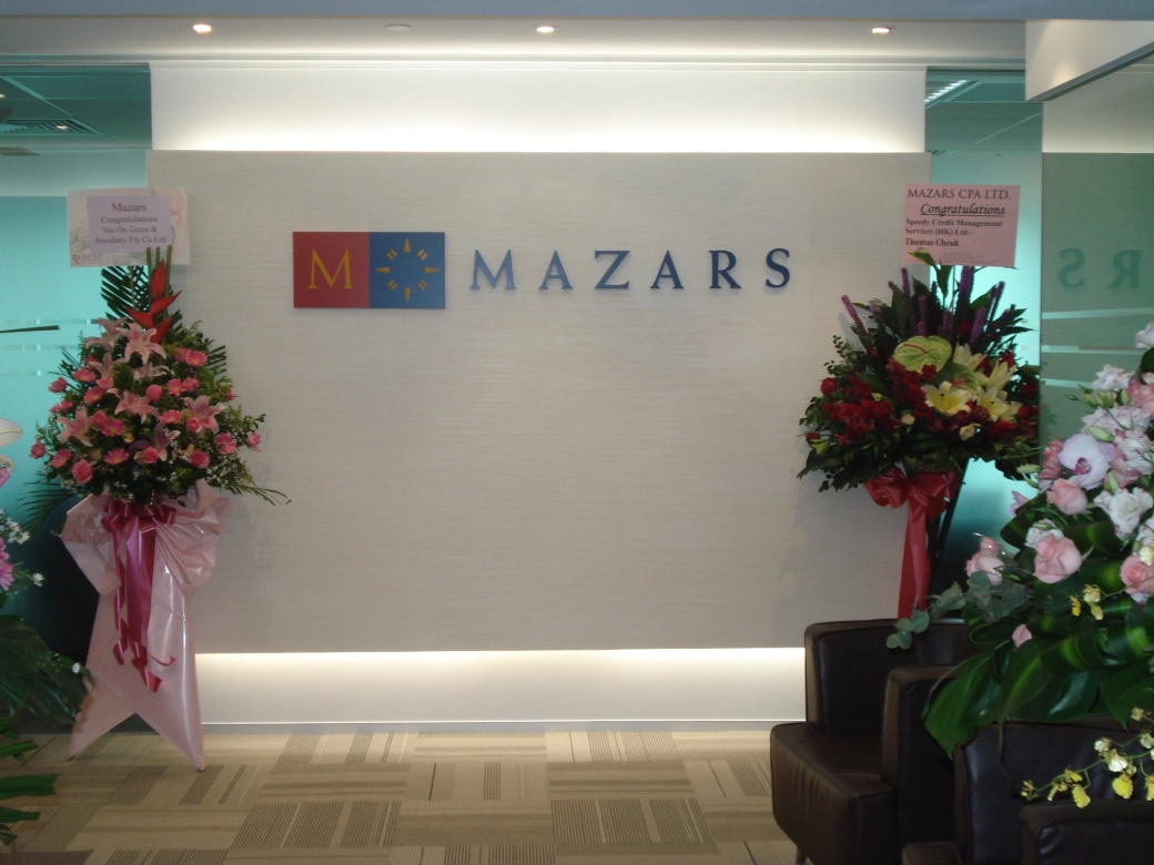 Mazars HK front desk