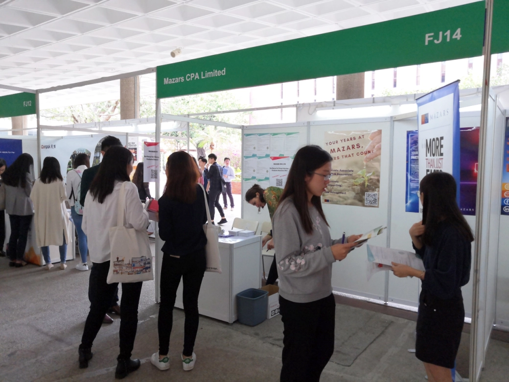 PolyU Career Fair 2 