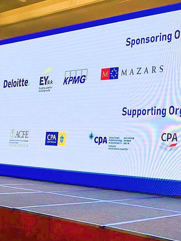Annual Conference 2019 of The Institute of Internal Auditors Hong Kong
