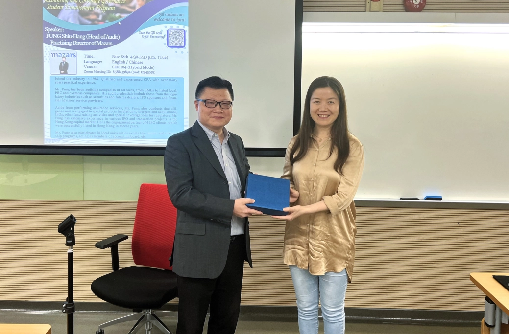 Hang LU 13 Dec 2023_2