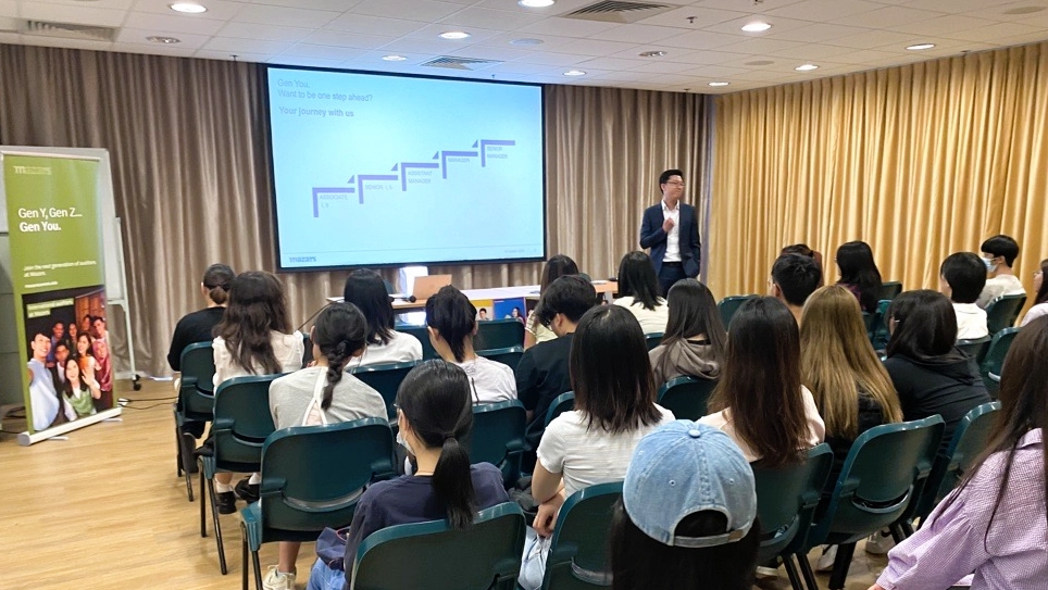 HKBU-campus-recruit-2.2-