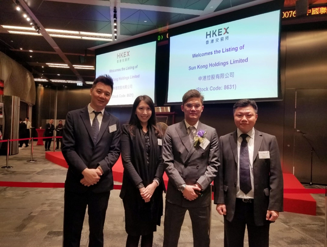 listing ceremony 08631.jpg