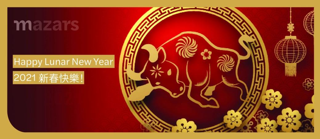 Lunar new year 