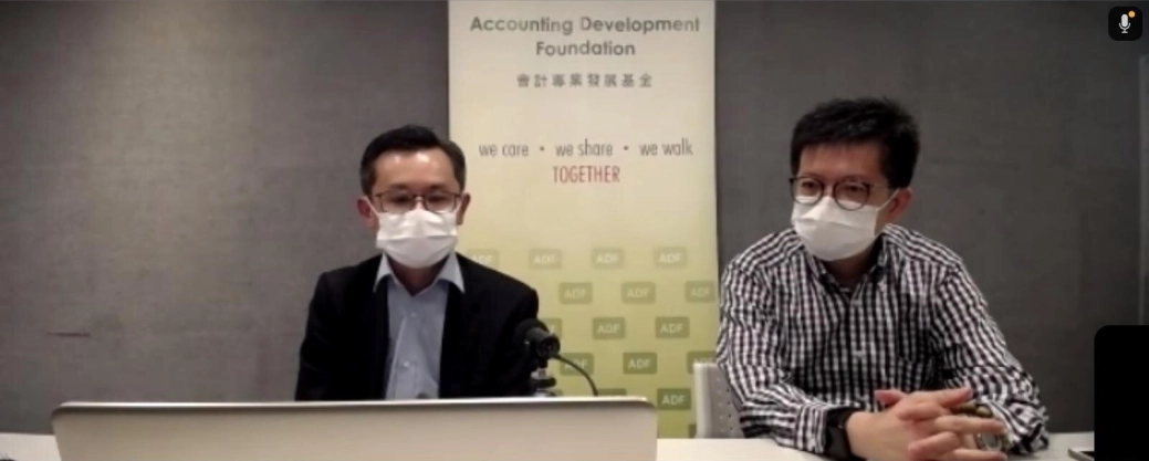 Ernest_Webinar_Regulatory Update.jpg