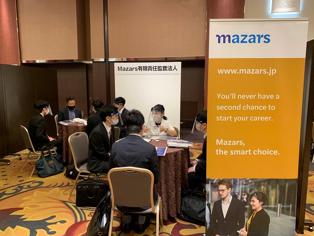 recruit event_20201116