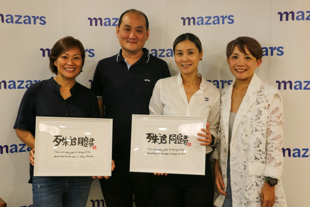 Banner_IWD_Sharing session on 23 March