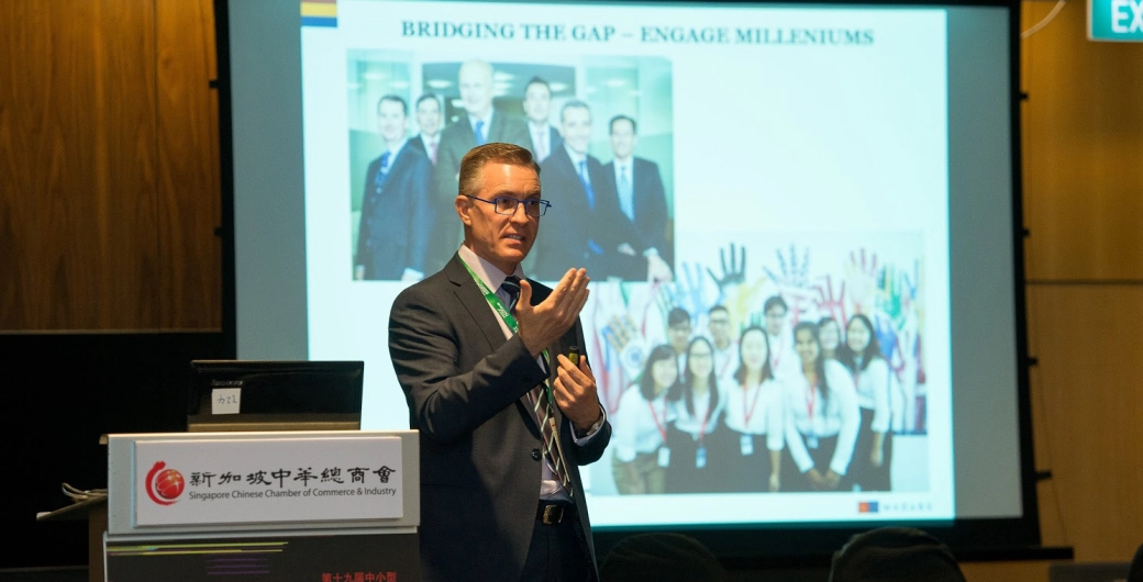 Denis Usher at SMEICC 2017