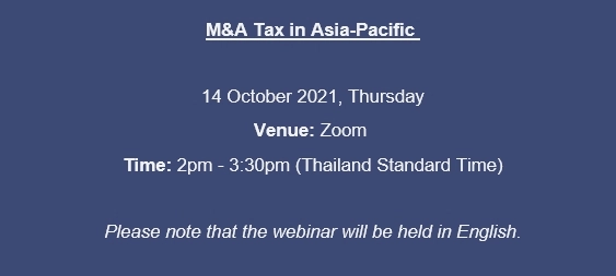 M&A tax in APAC Date and time