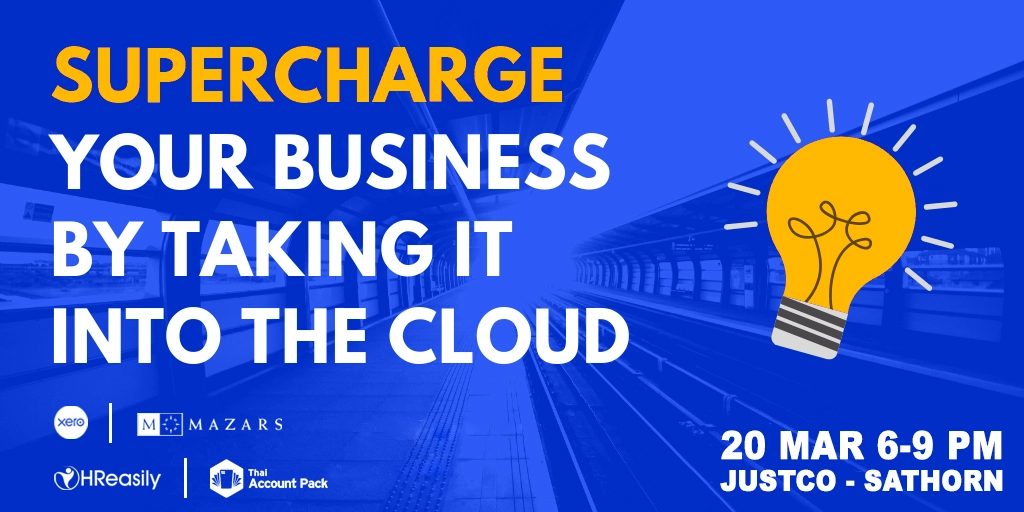 Supercharge Event - Content