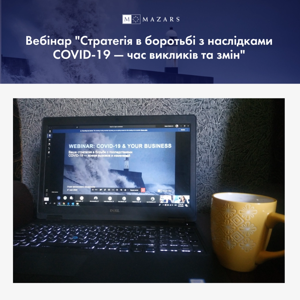 Webinar_21.05_banner_post1